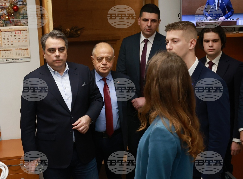 Народно събрание - ПП-ДБ - вот на недоверие - внасяне