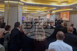 Международния форум „Закон, защита, държавност – 20 години реформа в действие. 20 години Камара на частните съдебни изпълнители“