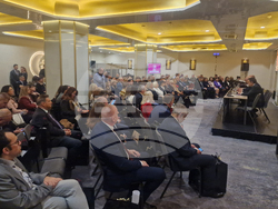 Международния форум „Закон, защита, държавност – 20 години реформа в действие. 20 години Камара на частните съдебни изпълнители“