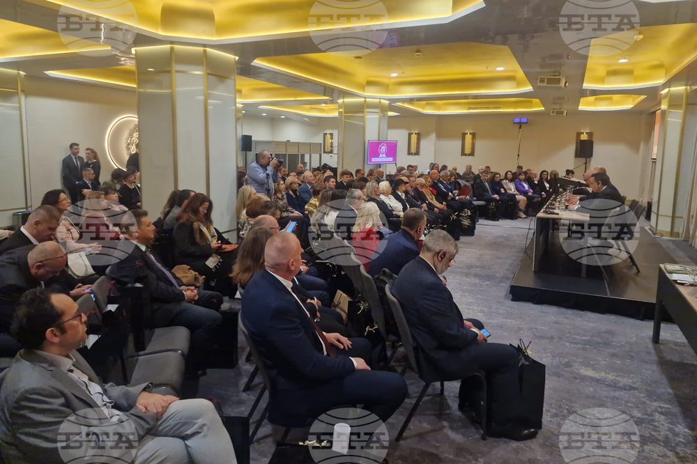 Международния форум „Закон, защита, държавност – 20 години реформа в действие. 20 години Камара на частните съдебни изпълнители“