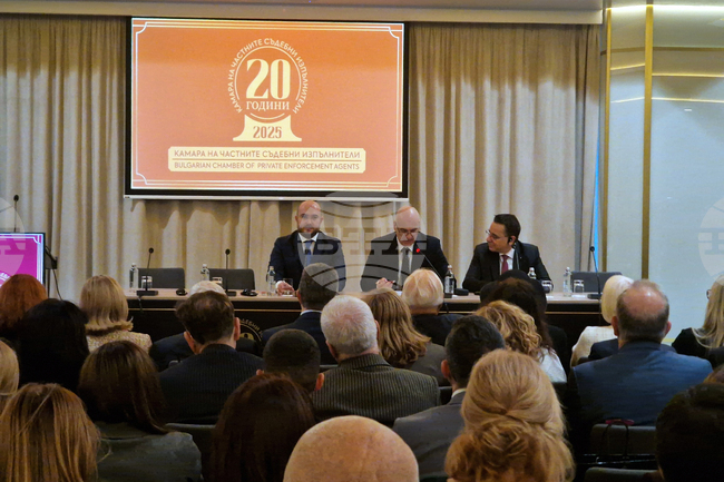 От Камарата на частните съдебни изпълнители отчетоха за 20 -годишнината си, че постигат целите си и изпълнителните производства намаляват