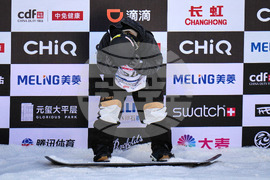 China Big Air World Cup