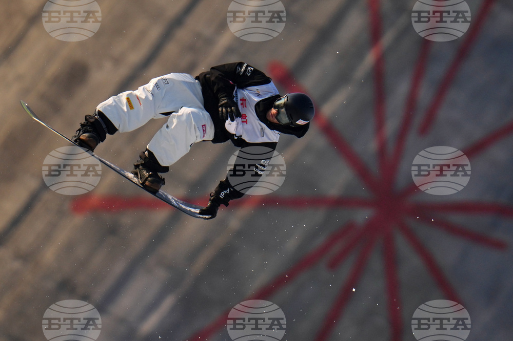 China Big Air World Cup