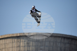 China Big Air World Cup
