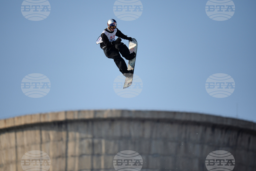 China Big Air World Cup