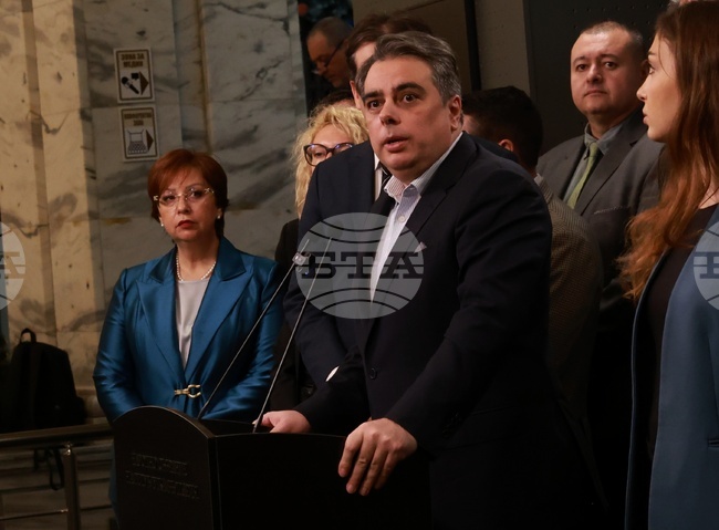 "Продължаваме промяната - Демократична България" внесе вот на недоверие към правителството, съобщиха от коалицията