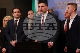 Народно събрание - ПП-ДБ - вот на недоверие - изявление