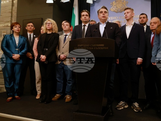 Continue the Change – Democratic Bulgaria Submits Vote of No Confidence in Government 