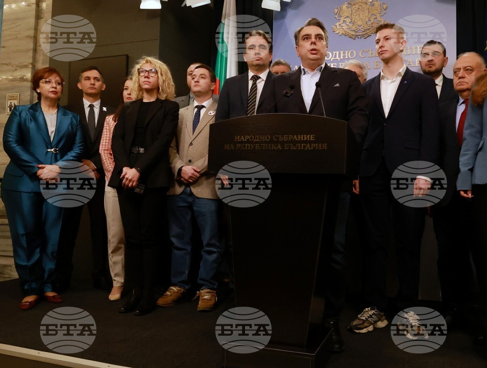 Народно събрание - ПП-ДБ - вот на недоверие - изявление