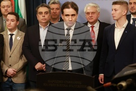 Народно събрание - ПП-ДБ - вот на недоверие - изявление