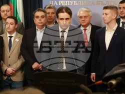 Народно събрание - ПП-ДБ - вот на недоверие - изявление