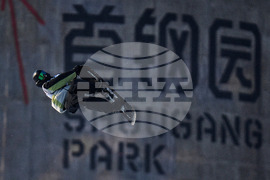 China Big Air World Cup