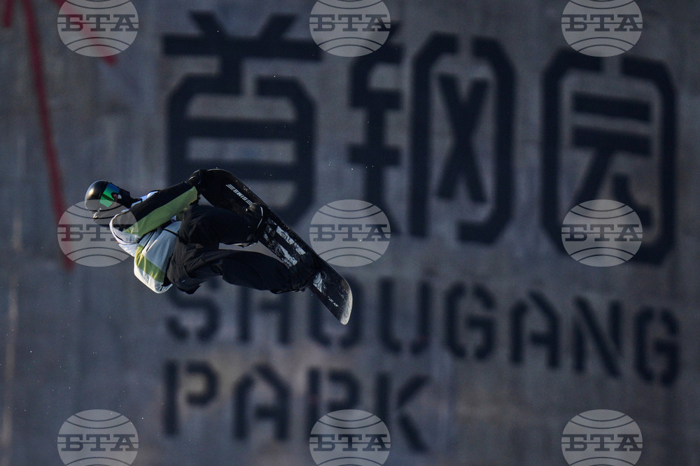 China Big Air World Cup