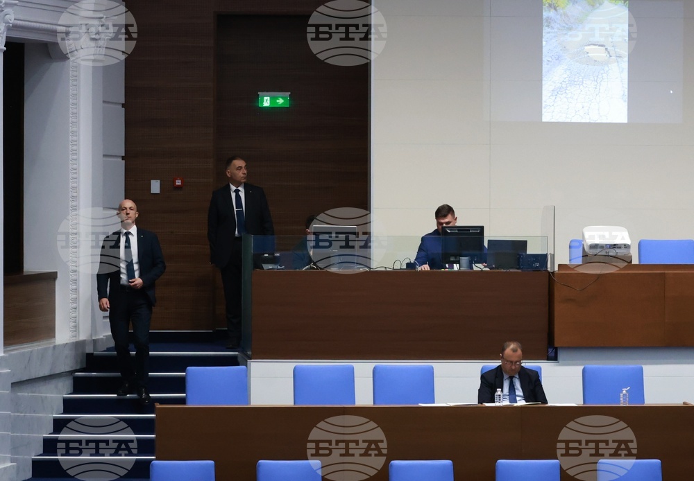 Народно събрание - парламентарен контрол