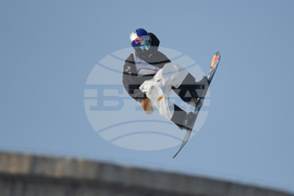 China Big Air World Cup