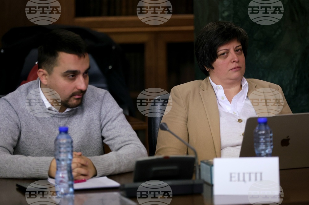 „Новата пандемия - райски газ - рискове за здравето, наказуемост за държане, превоз, публична употреба и шофиране под въздействие на диазотен оксид“ - кръгла маса