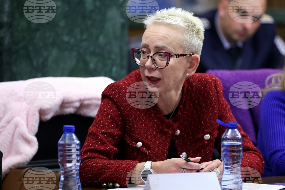 „Новата пандемия - райски газ - рискове за здравето, наказуемост за държане, превоз, публична употреба и шофиране под въздействие на диазотен оксид“ - кръгла маса