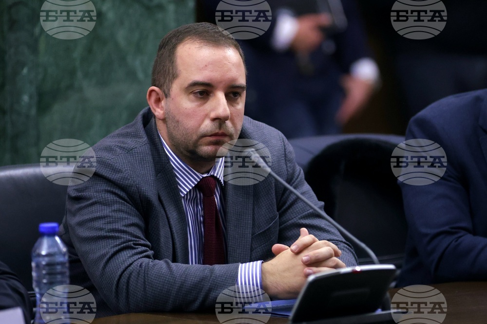 „Новата пандемия - райски газ - рискове за здравето, наказуемост за държане, превоз, публична употреба и шофиране под въздействие на диазотен оксид“ - кръгла маса