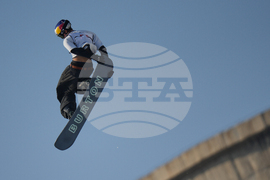 China Big Air World Cup