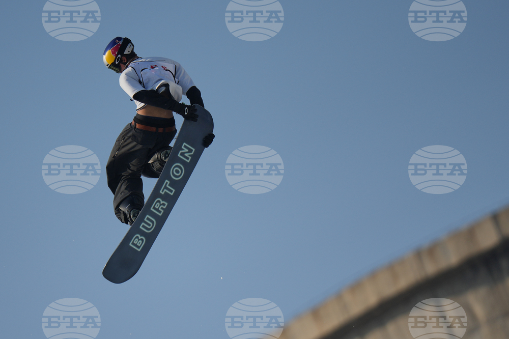 China Big Air World Cup
