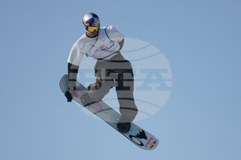 China Big Air World Cup