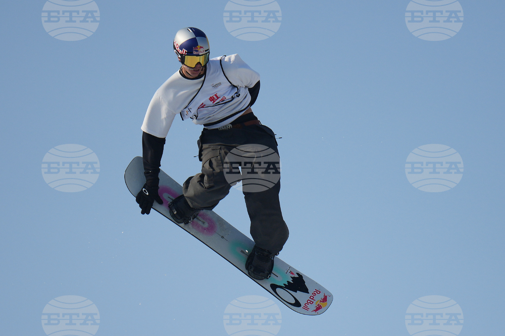 China Big Air World Cup