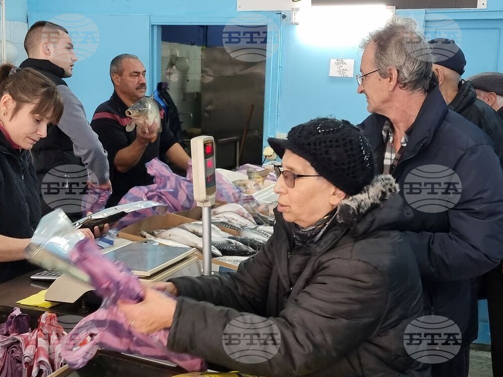 Ямбол - риба - цени