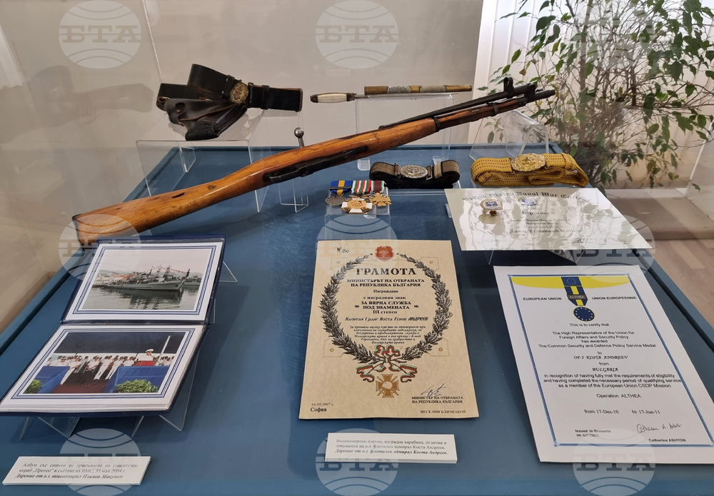 Варна - Военноморски музей - изложба - дарения