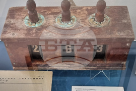 Варна - Военноморски музей - изложба - дарения