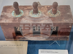 Варна - Военноморски музей - изложба - дарения