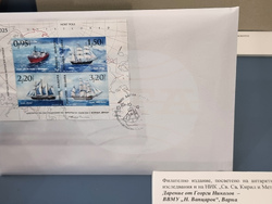 Варна - Военноморски музей - изложба - дарения