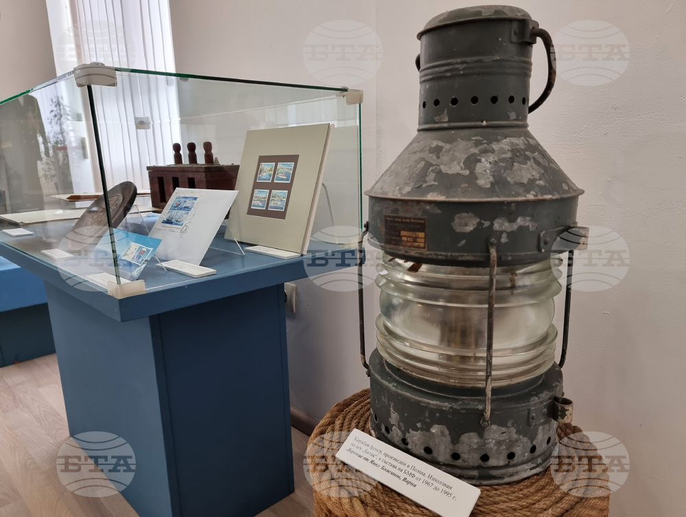 Варна - Военноморски музей - изложба - дарения