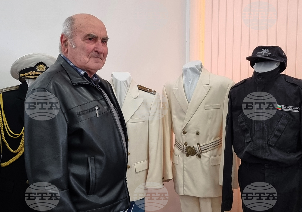 Варна - Военноморски музей - изложба - дарения