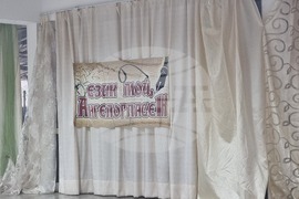 Стара Загора - ученически конкурс