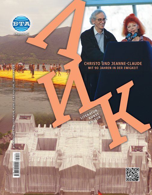Christo und Jeanne-Claude mit 90 Jahren in der Ewigkeit
