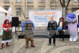 Национален рибен фест