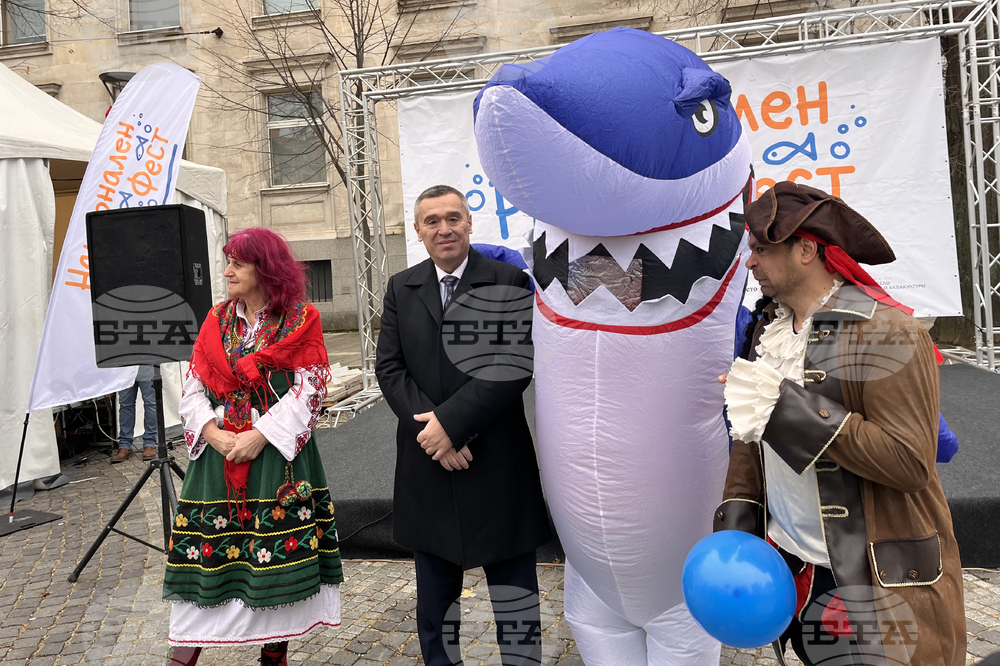 Национален рибен фест