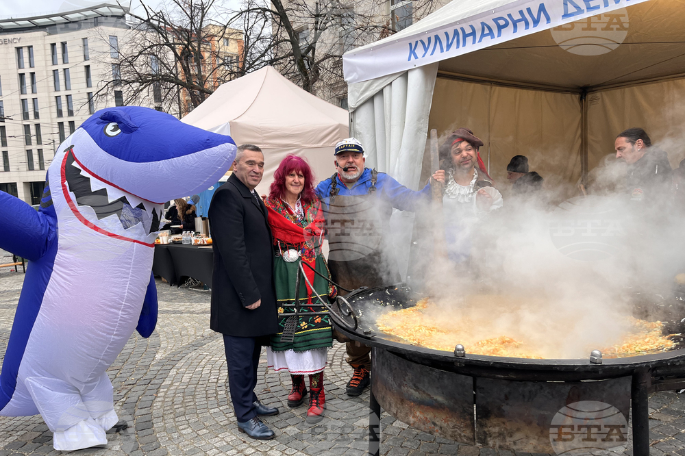 Национален рибен фест
