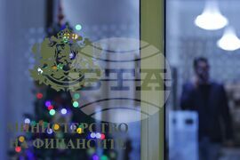 Министерство на финансите - социални партньори - бюджет - пресконференция