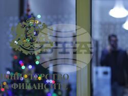 Министерство на финансите - социални партньори - бюджет - пресконференция