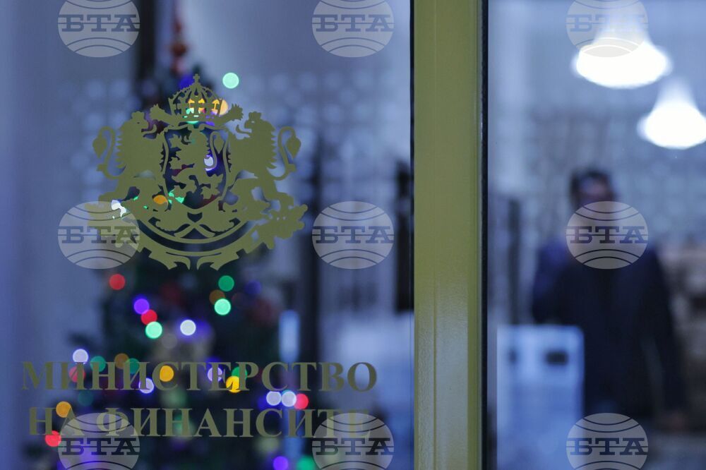 Министерство на финансите - социални партньори - бюджет - пресконференция
