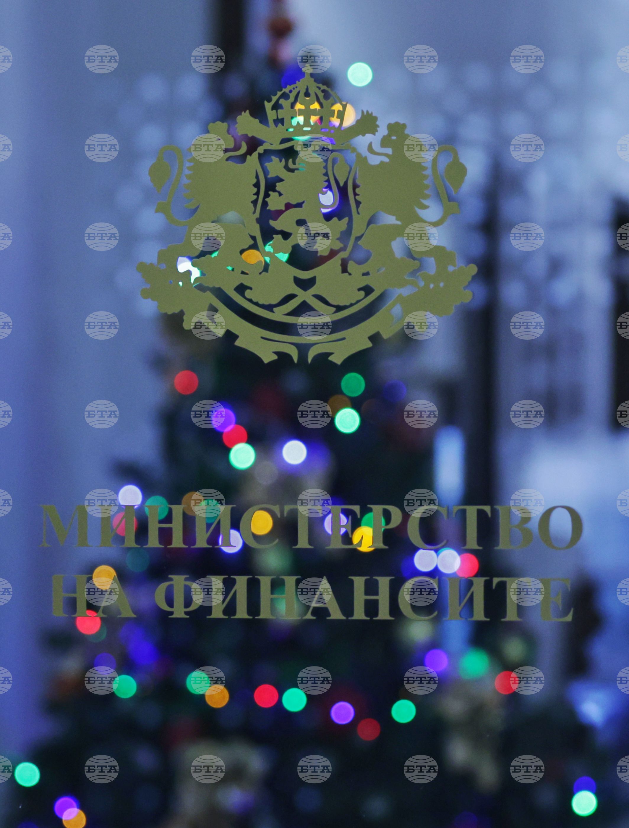 Министерство на финансите - социални партньори - бюджет - пресконференция