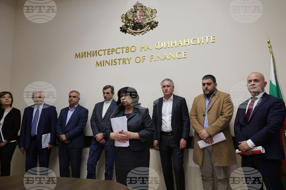 Министерство на финансите - социални партньори - бюджет - пресконференция