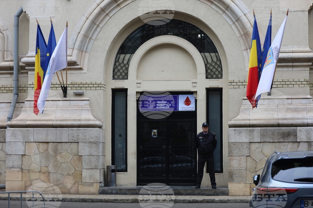 Букурещ избира кмет на 7 декември - какви са очакванията и обещанията