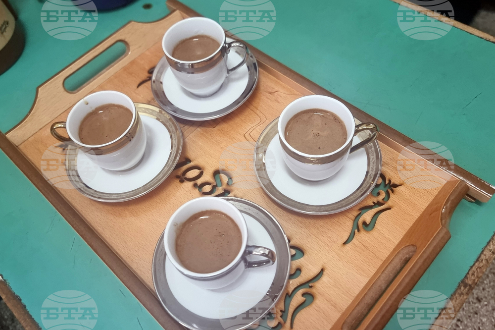 Добрич - читалище - турско кафе