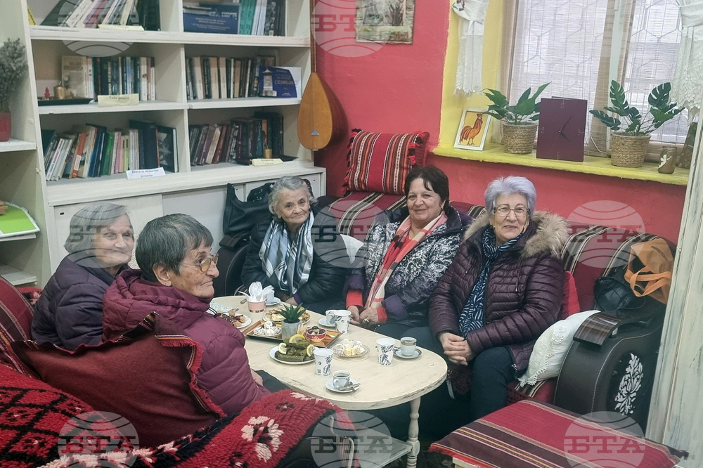 Добрич - читалище - турско кафе