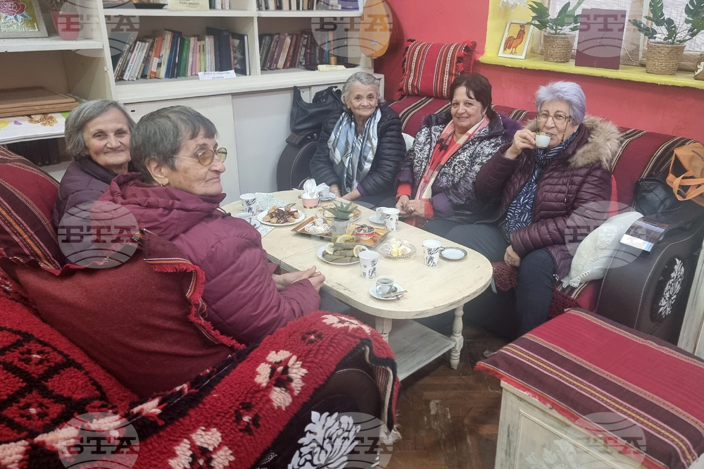 Добрич - читалище - турско кафе