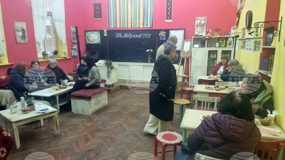 Добрич - читалище - турско кафе