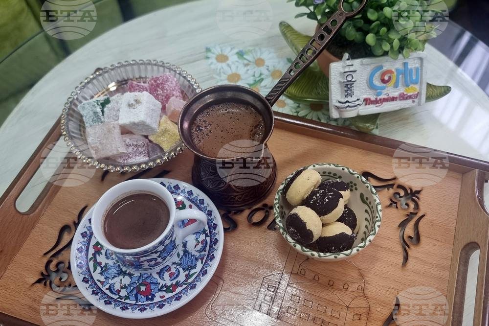 Добрич - читалище - турско кафе