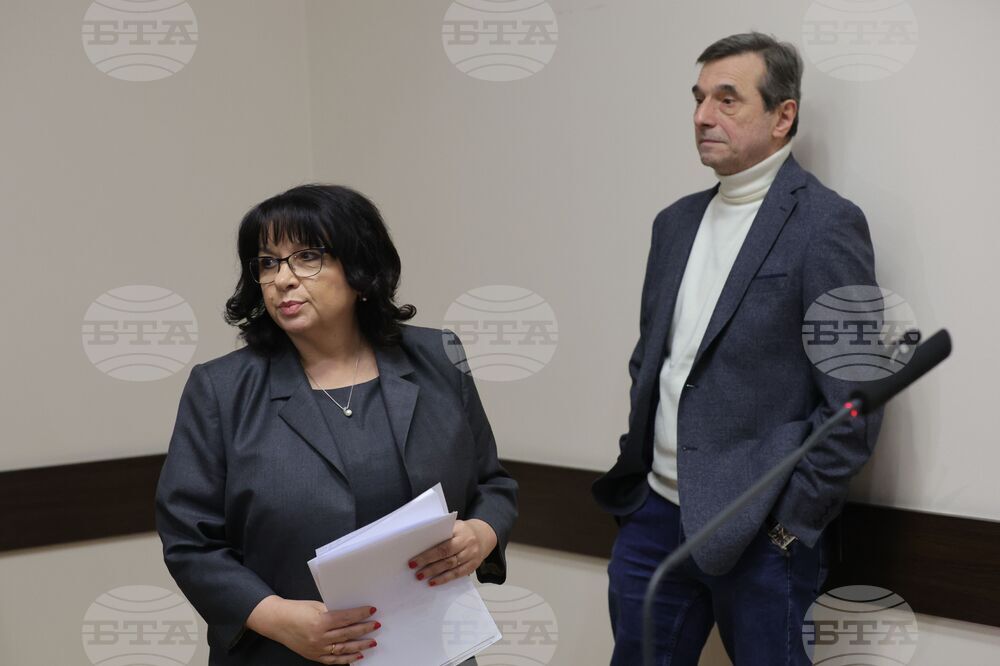 Министерство на финансите - социални партньори - бюджет - пресконференция